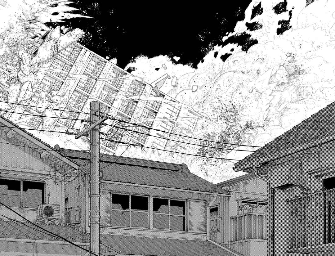 Chapter 130 - Page 12