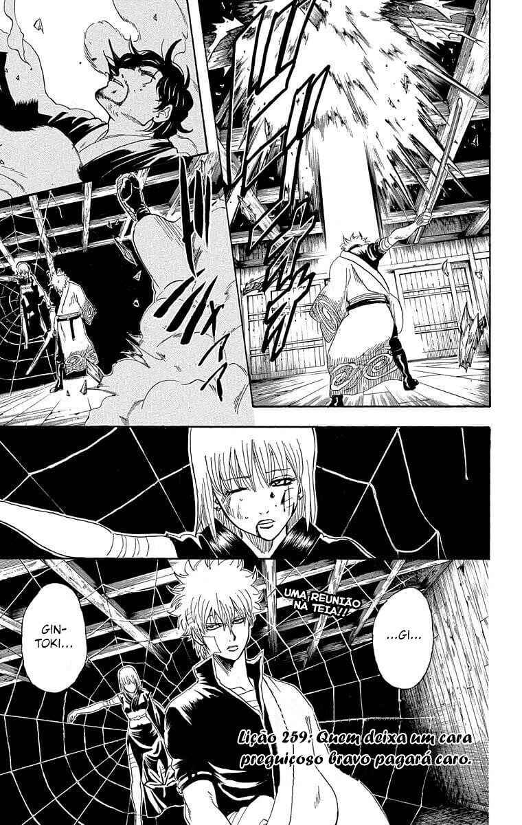 Chapter 259 - Page 2