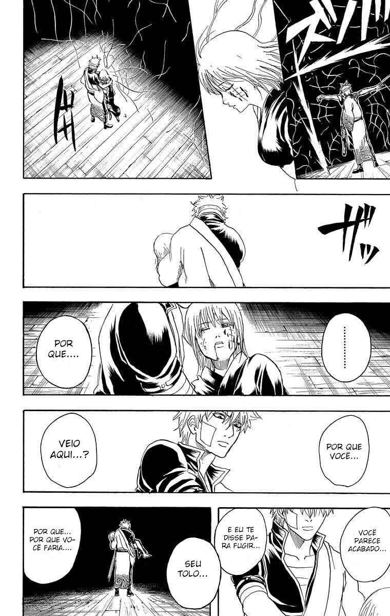 Chapter 259 - Page 3