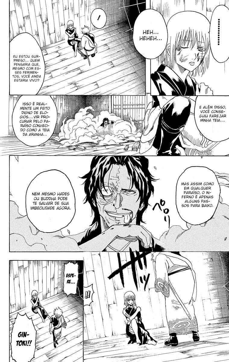 Chapter 259 - Page 5