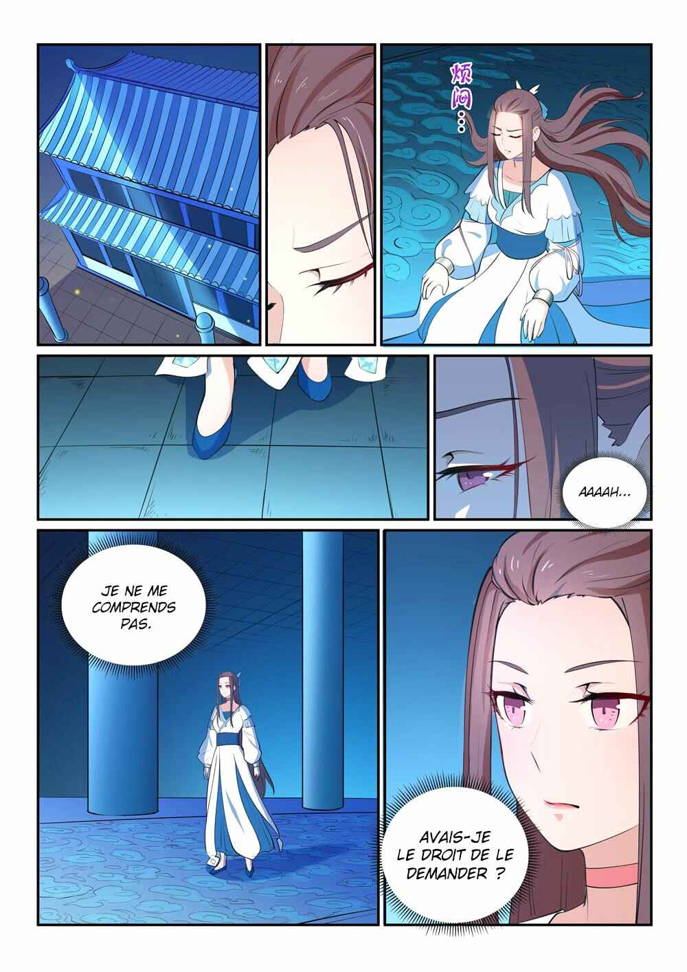 Chapter 326 - Page 17