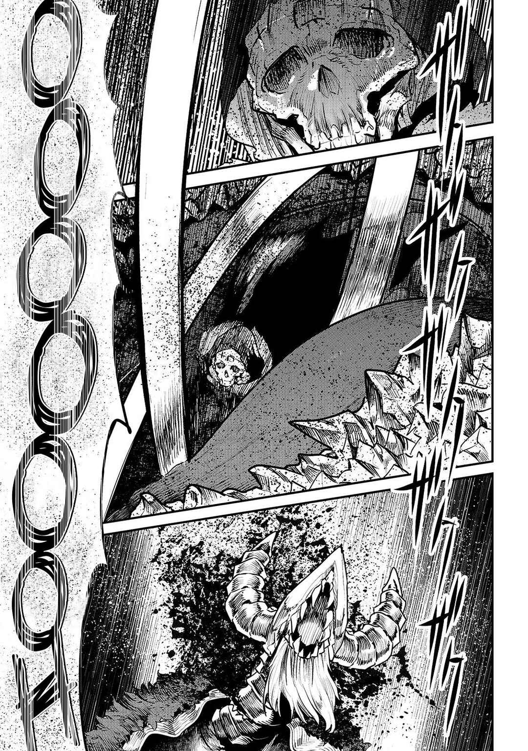 Chapter 22 - Page 4