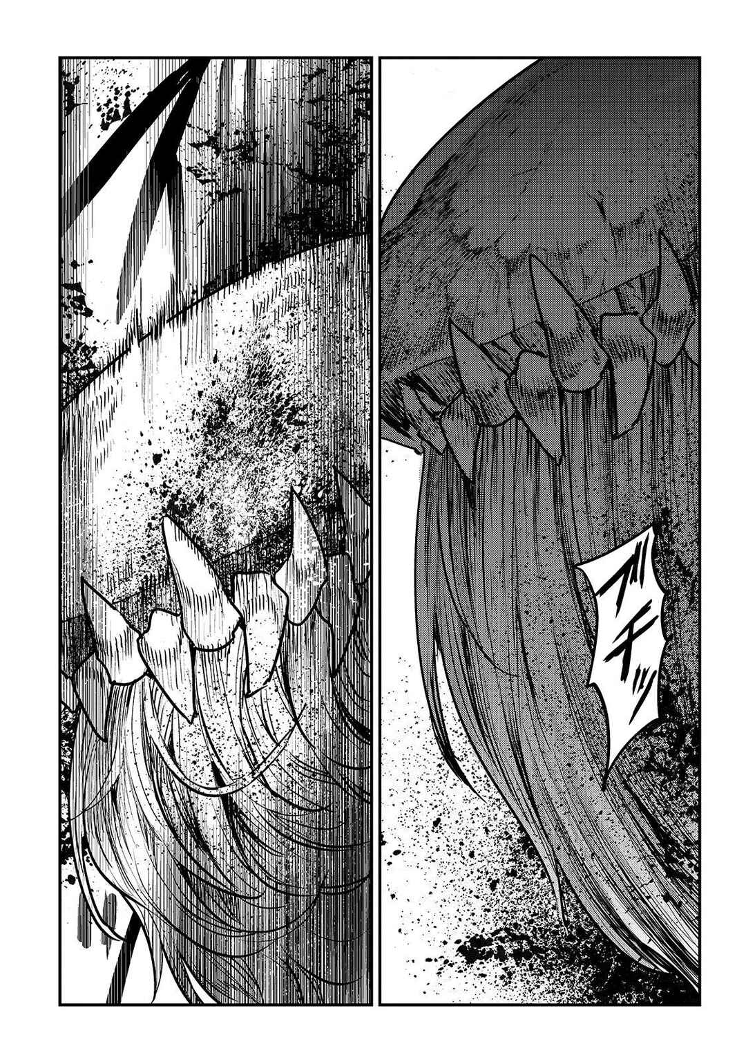 Chapter 22 - Page 6