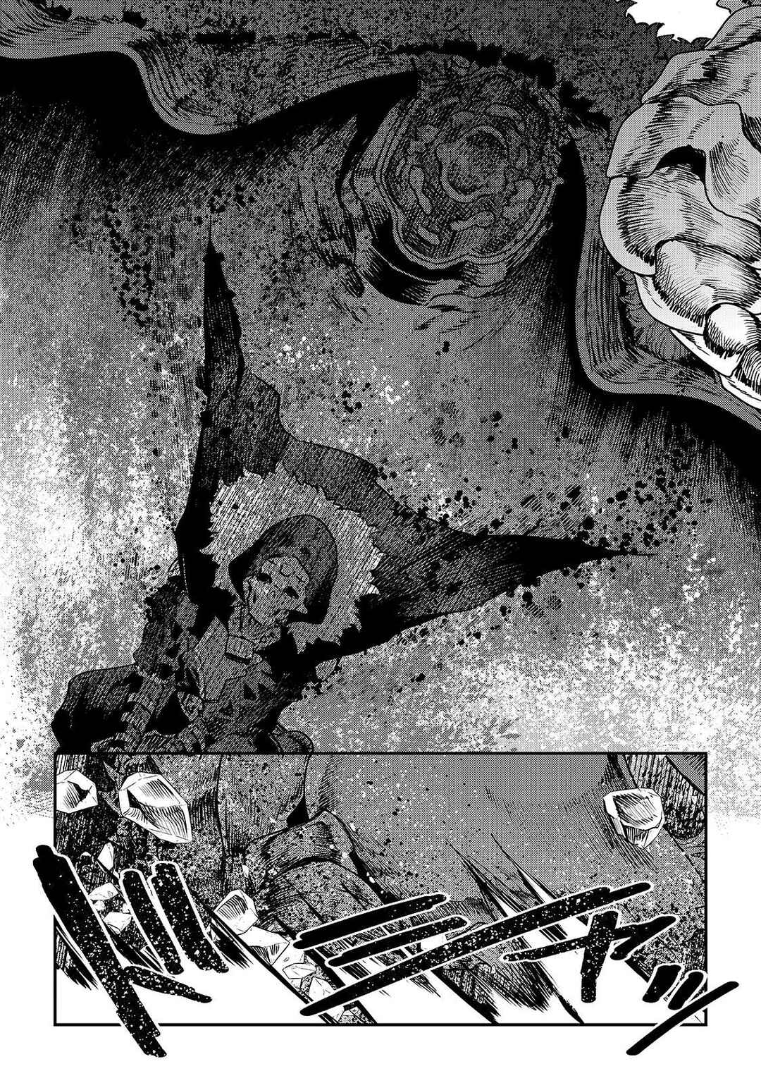 Chapter 22 - Page 8