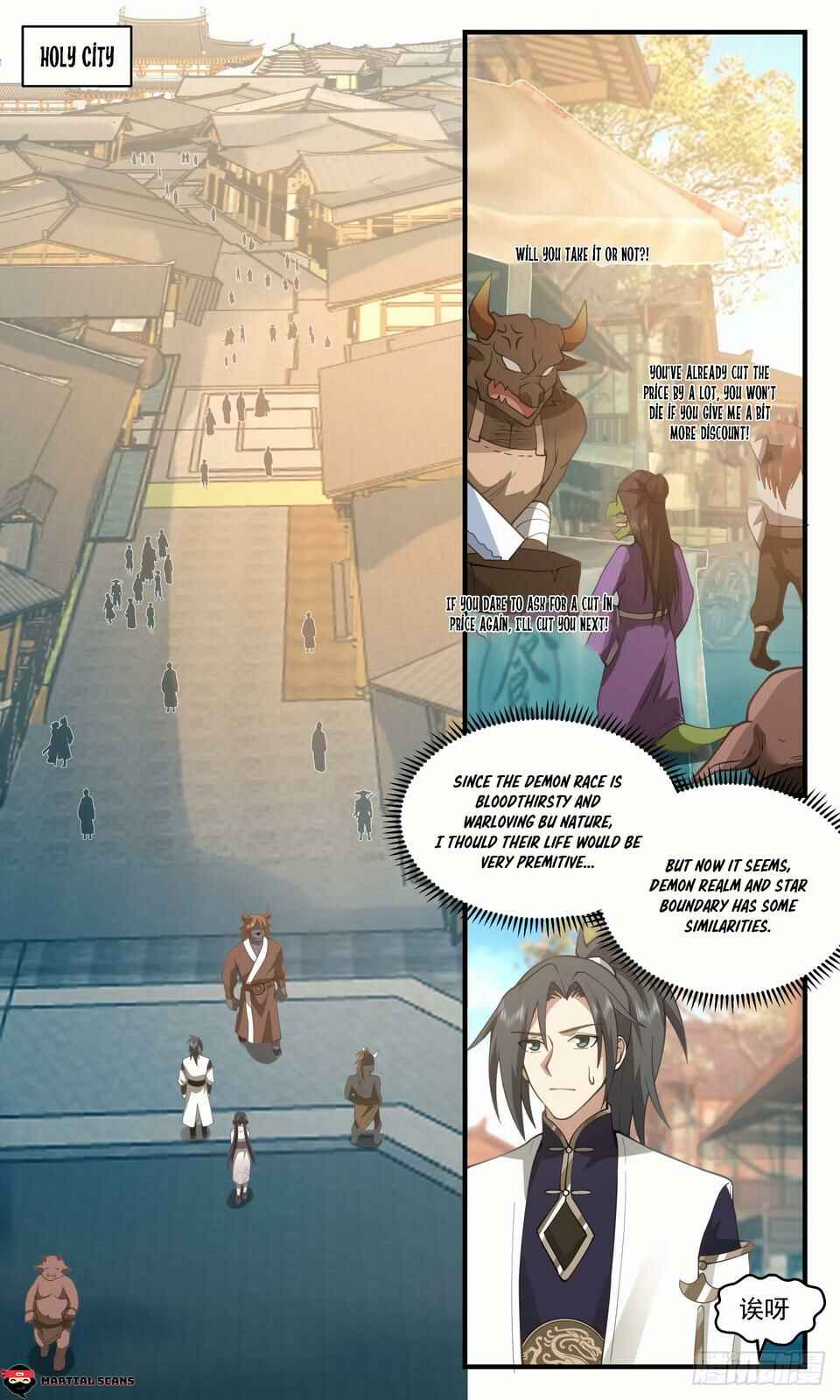 Chapter 2365 - Page 6