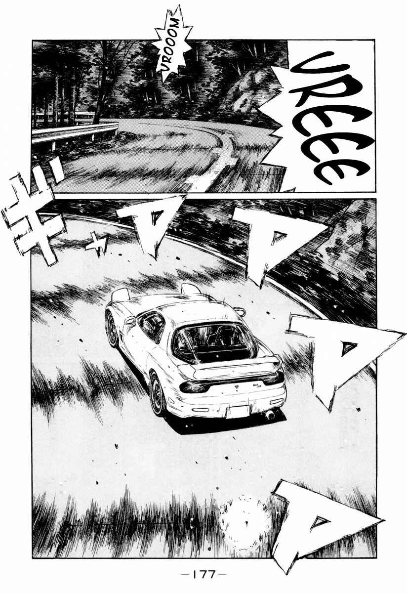 Chapter 336 - Page 11