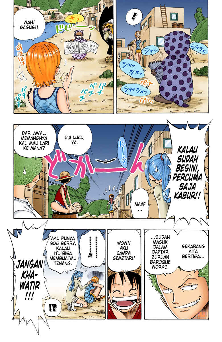 Chapter 113 - Page 12