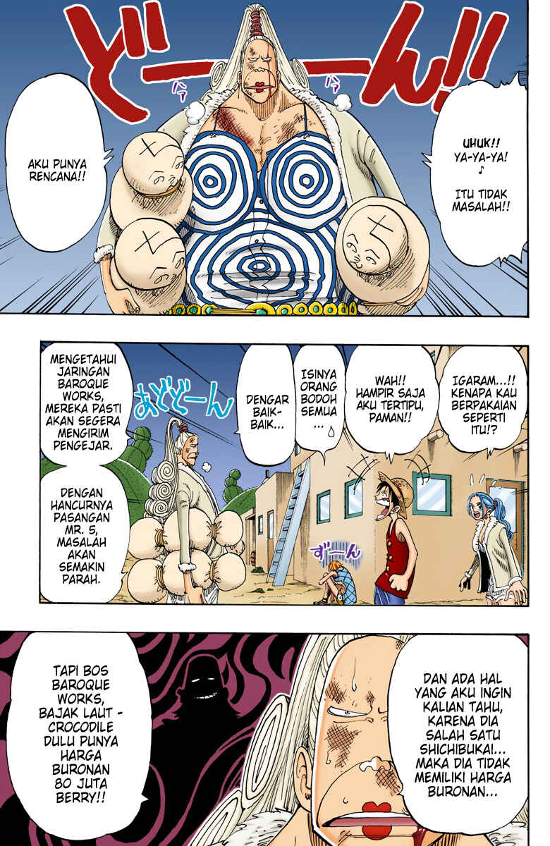 Chapter 113 - Page 13