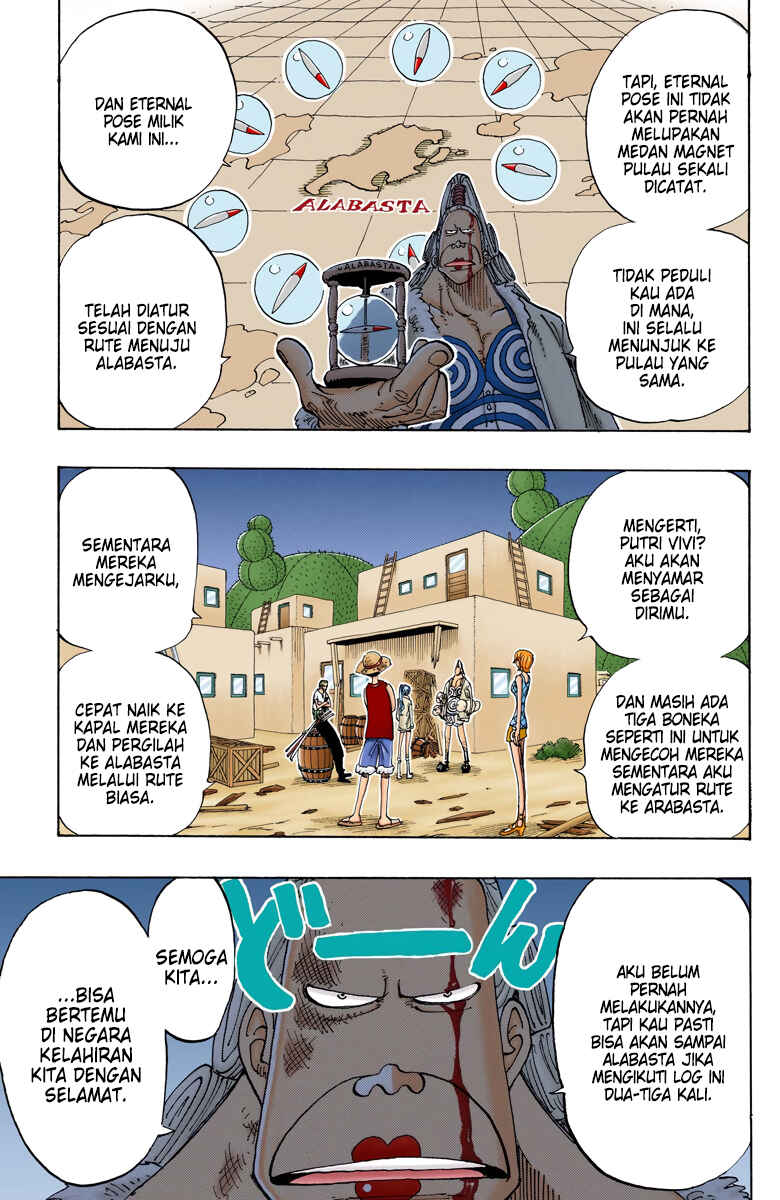 Chapter 113 - Page 15