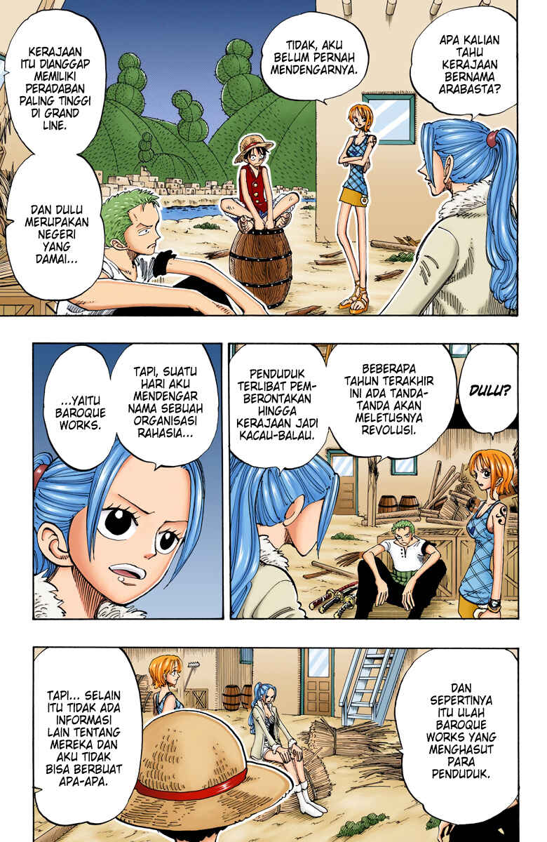 Chapter 113 - Page 7