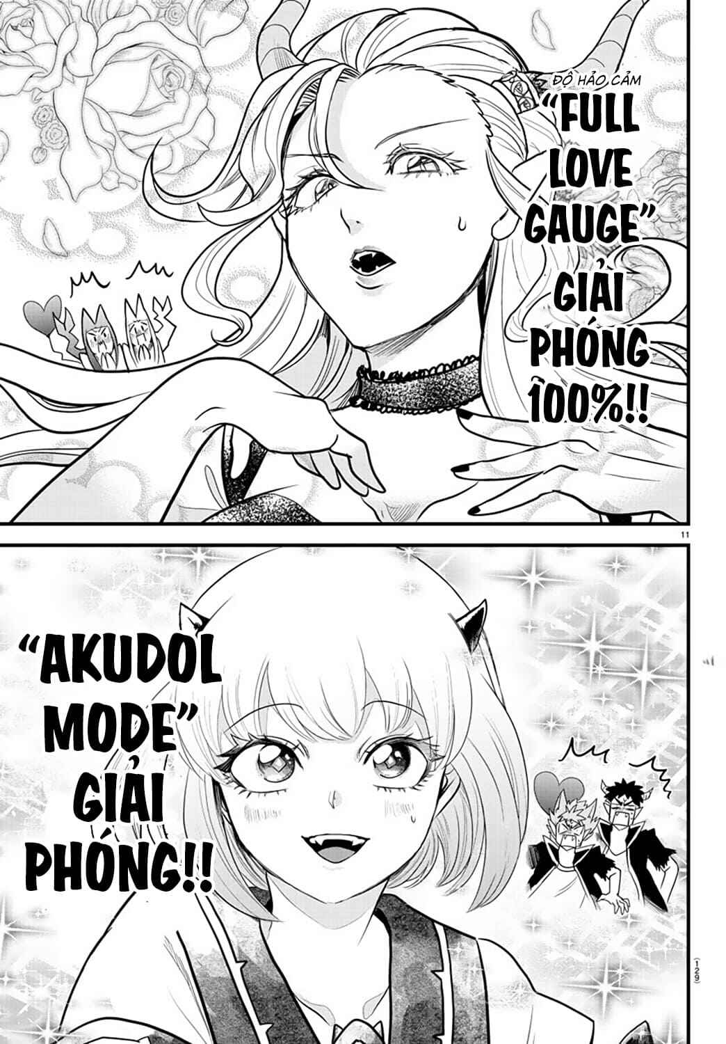 Chapter 250 - Page 13