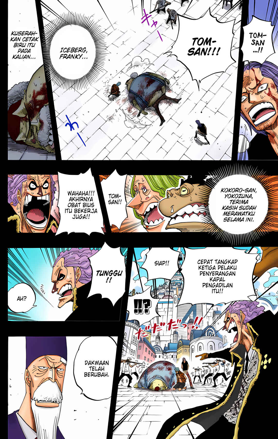 Chapter 357 - Page 12