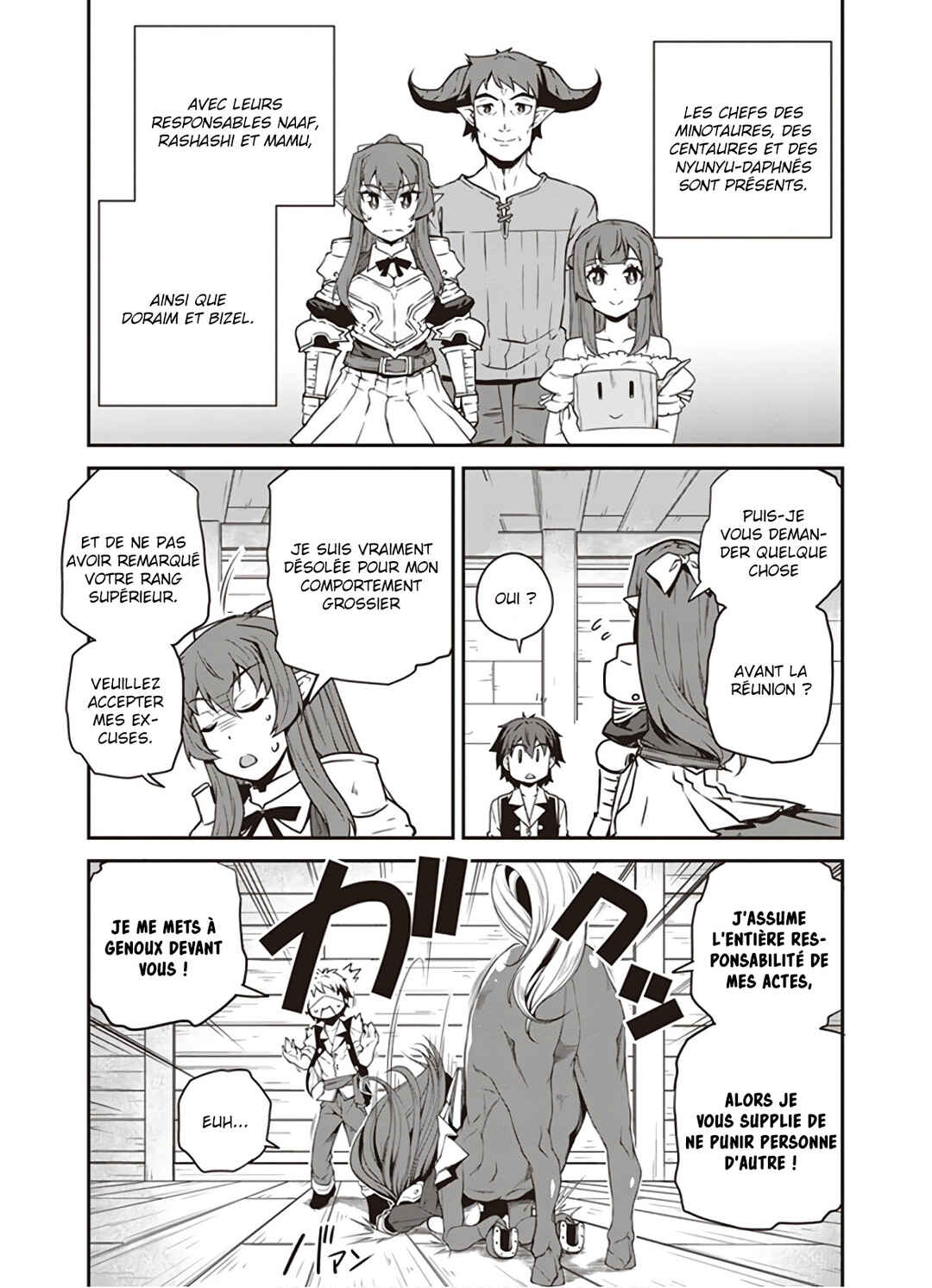 Chapter 94 - Page 4
