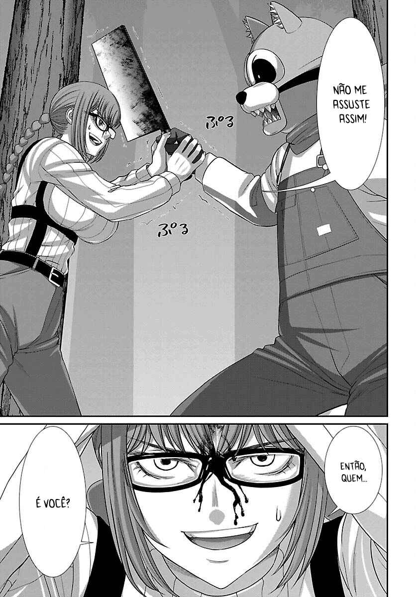 Chapter 83 - Page 5