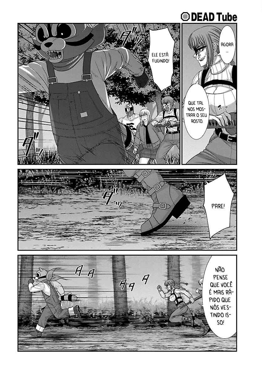 Chapter 83 - Page 8