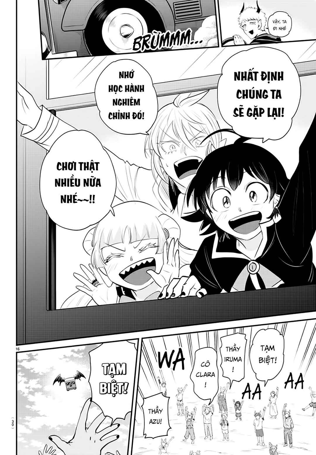 Chapter 370 - Page 16