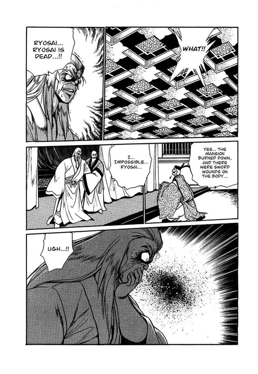 Chapter 50 - Page 3