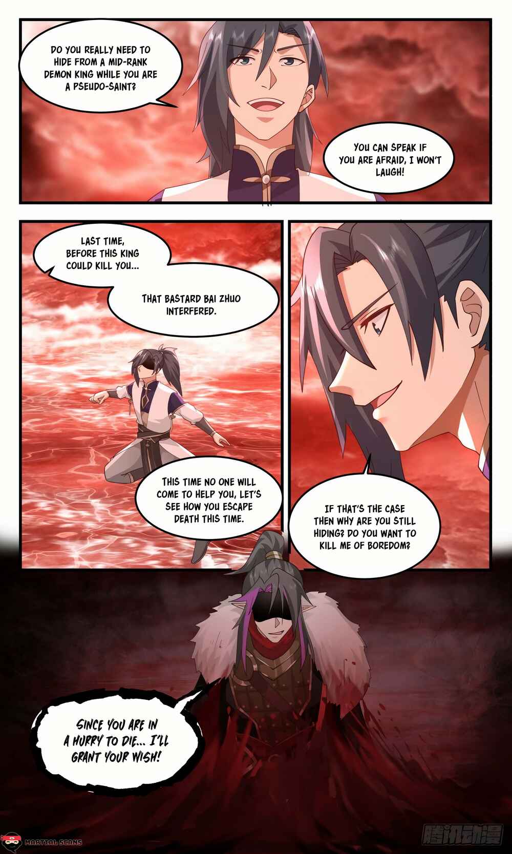 Chapter 2426 - Page 6