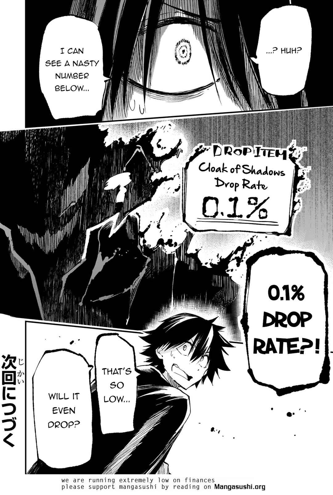 Chapter 197 - Page 16