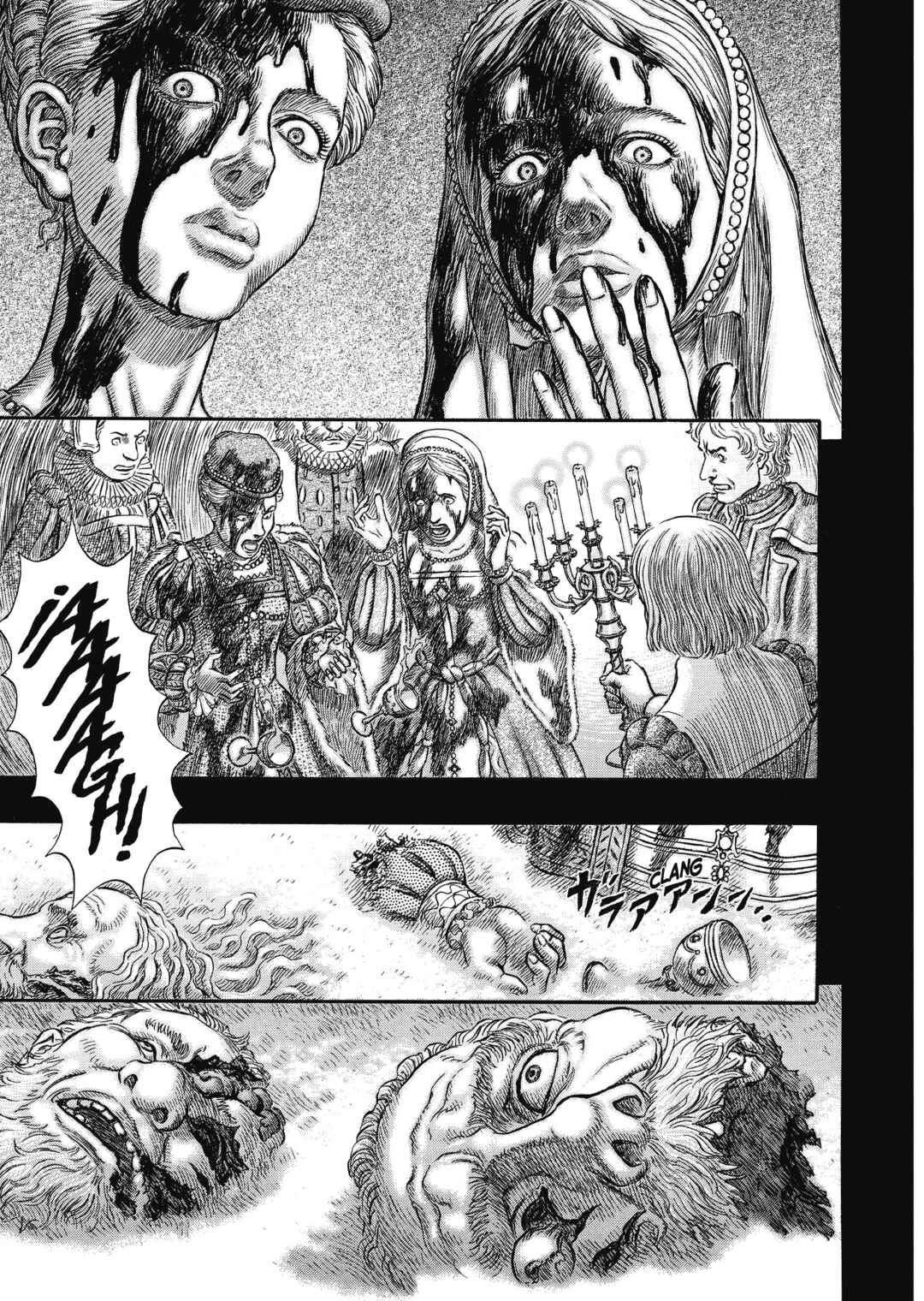 Chapter 259 - Page 5