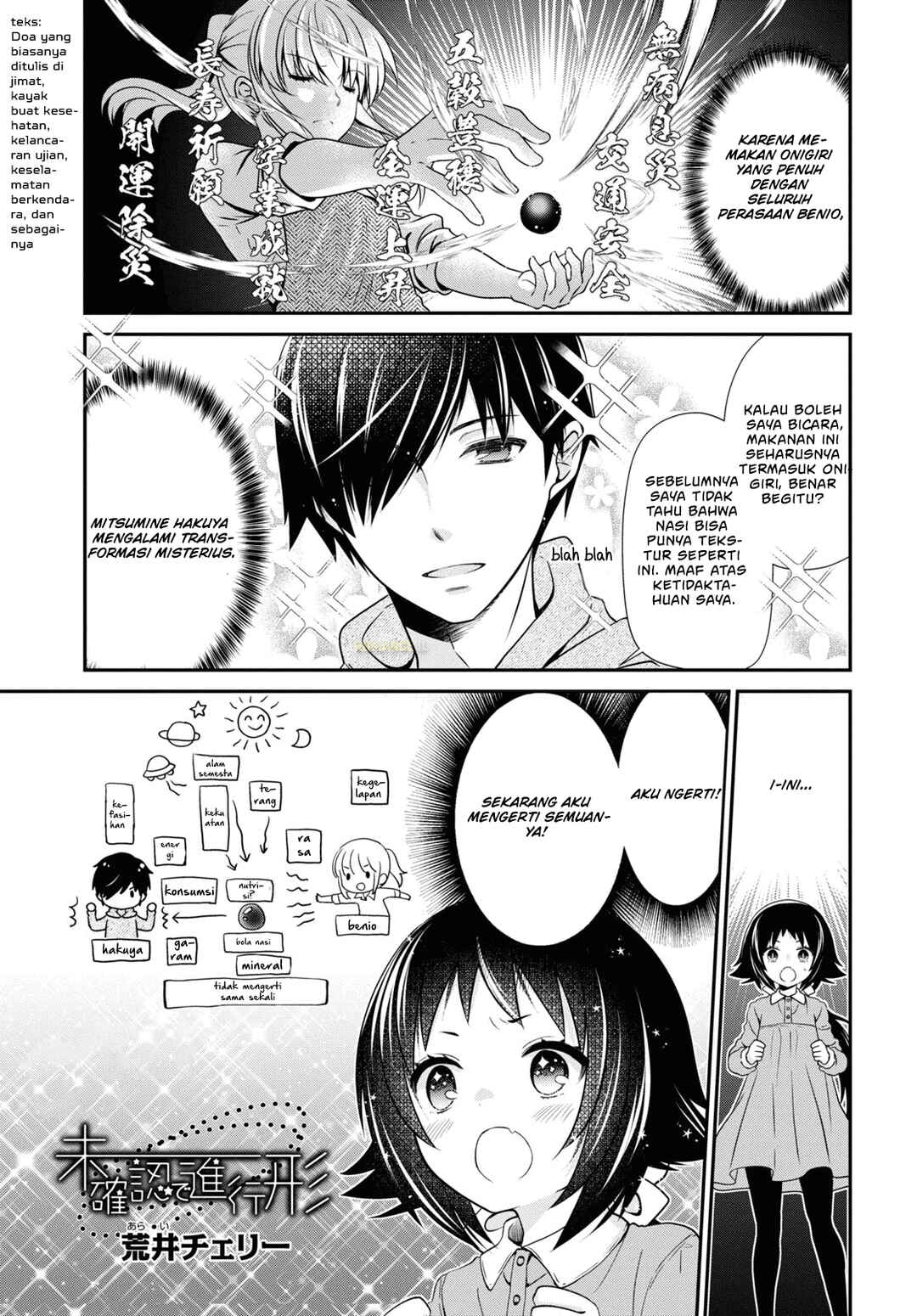 Chapter 170 - Page 2