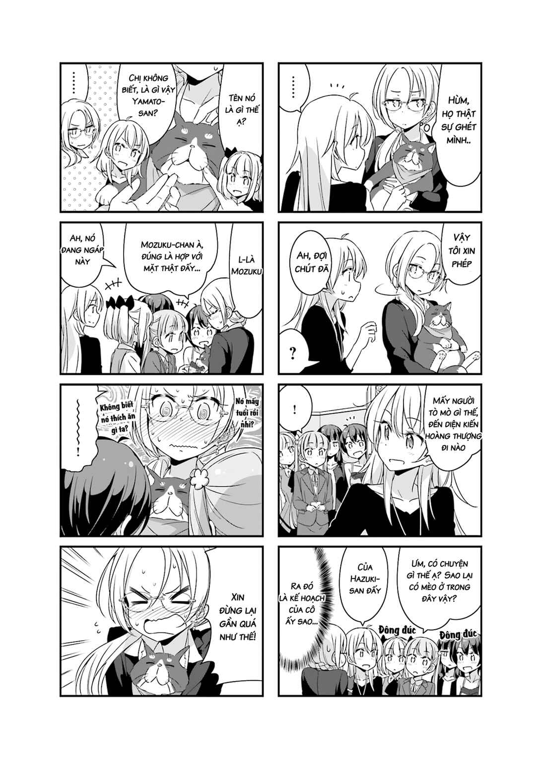 Chapter 52 - Page 17