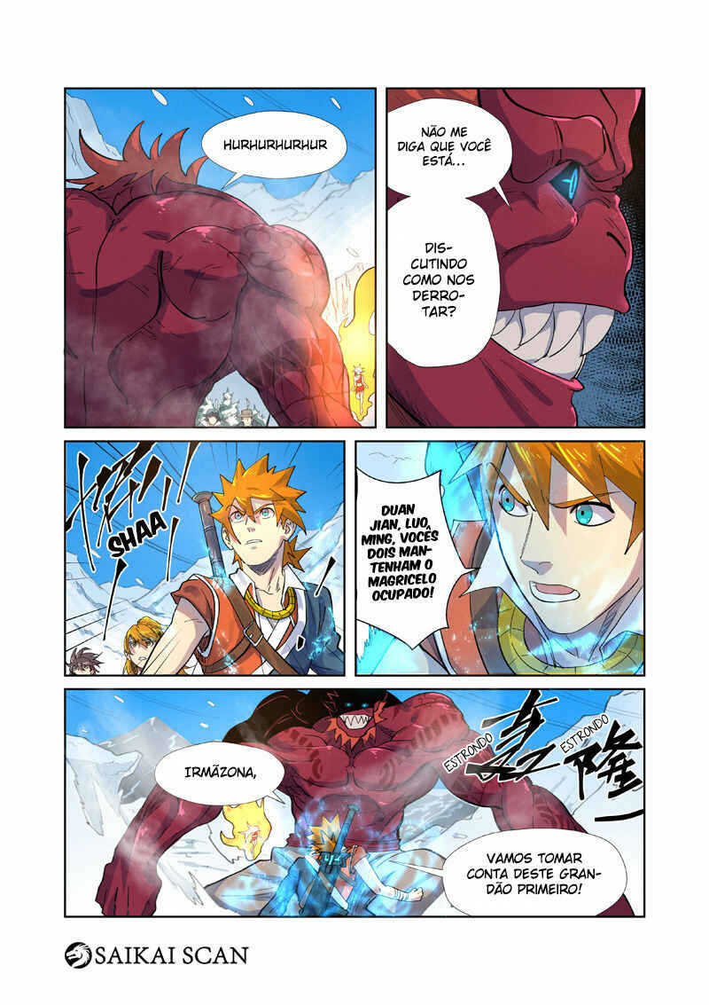 Chapter 250.5 - Page 8