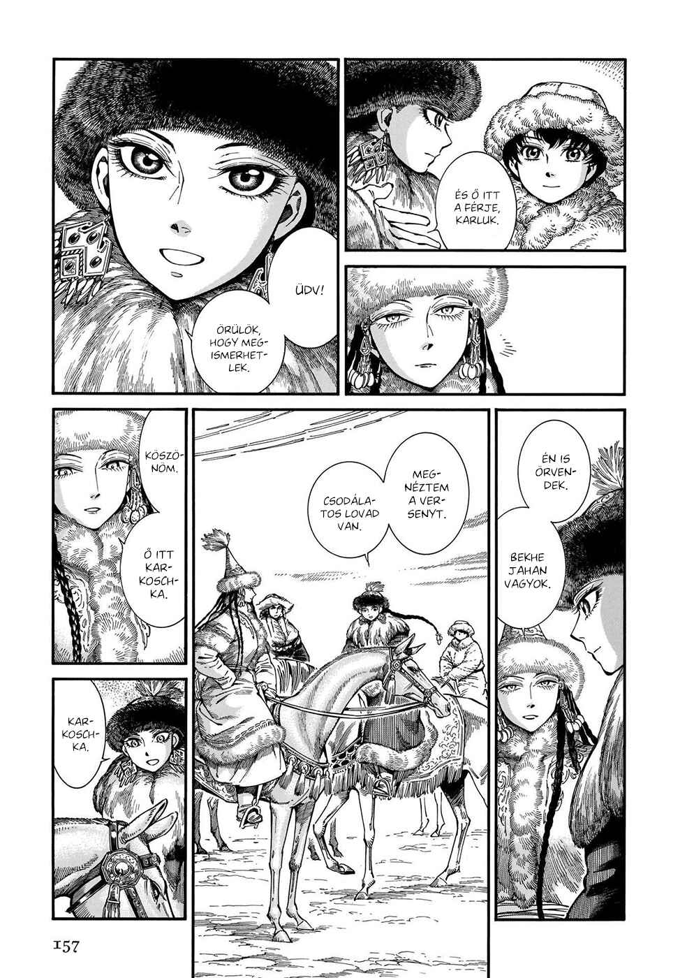 Chapter 100 - Page 5