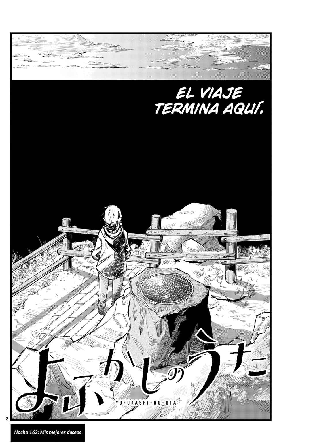 Chapter 162 - Page 3
