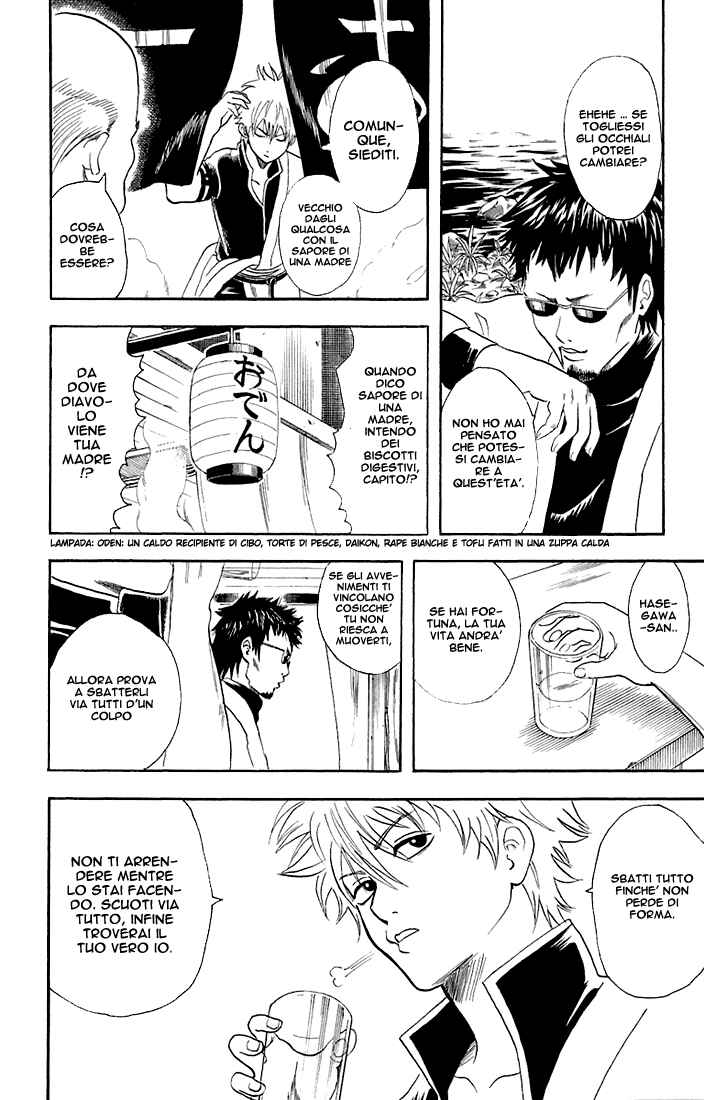 Chapter 16 - Page 6