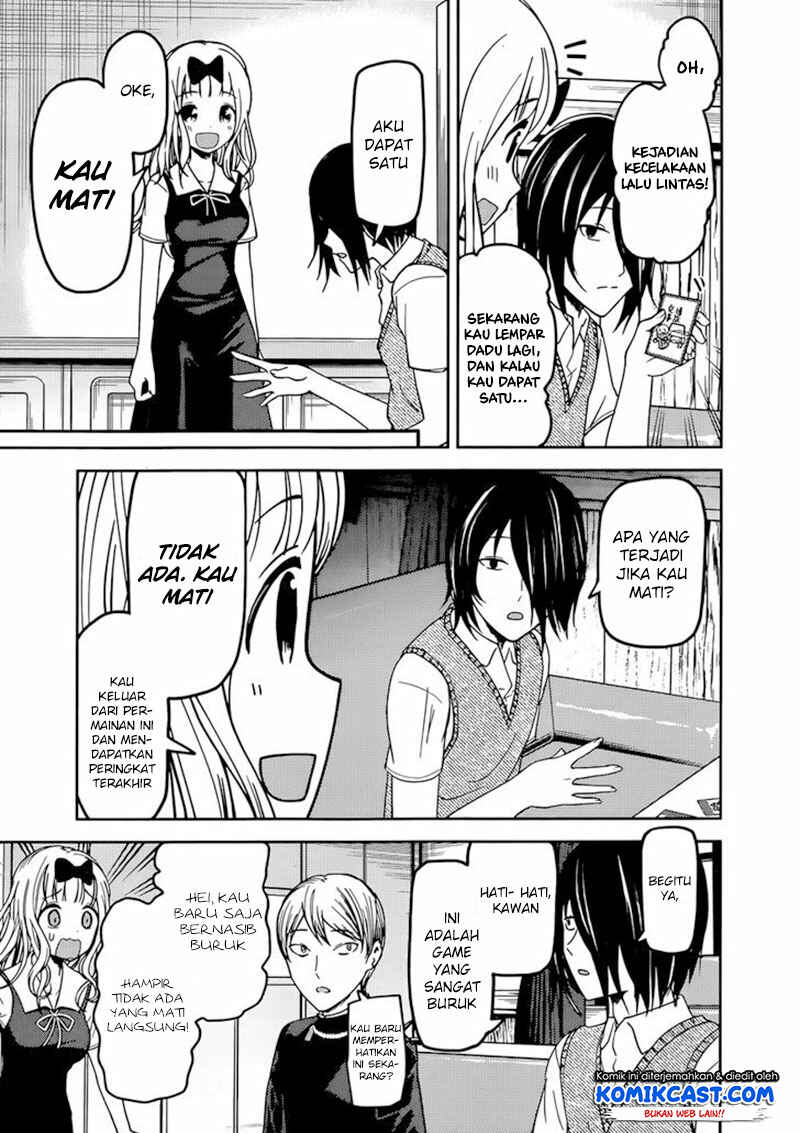 Chapter 57 - Page 7