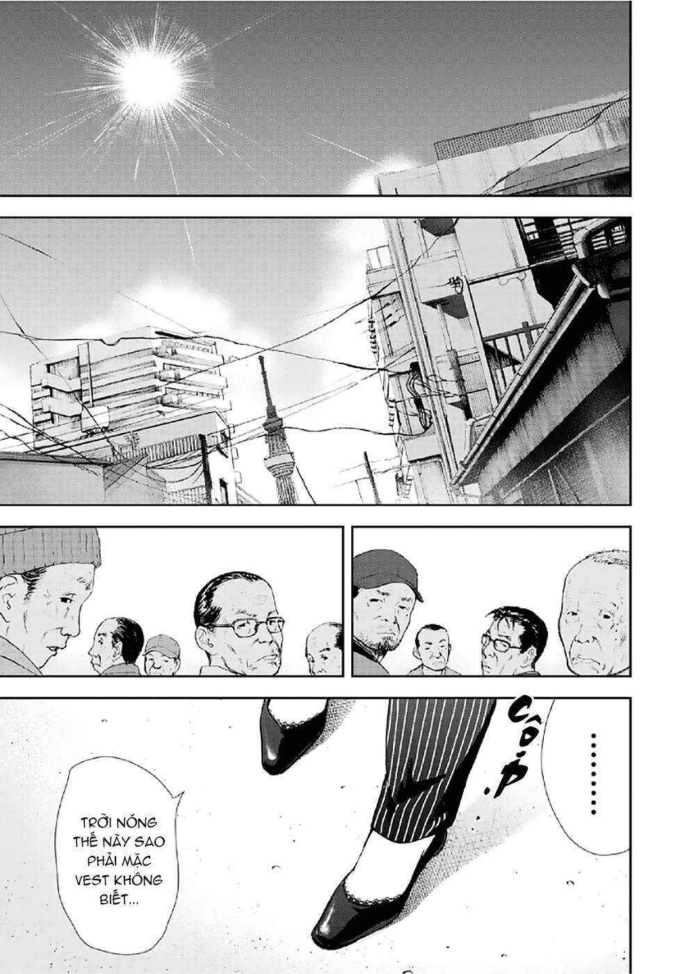 Chapter 80 - Page 2