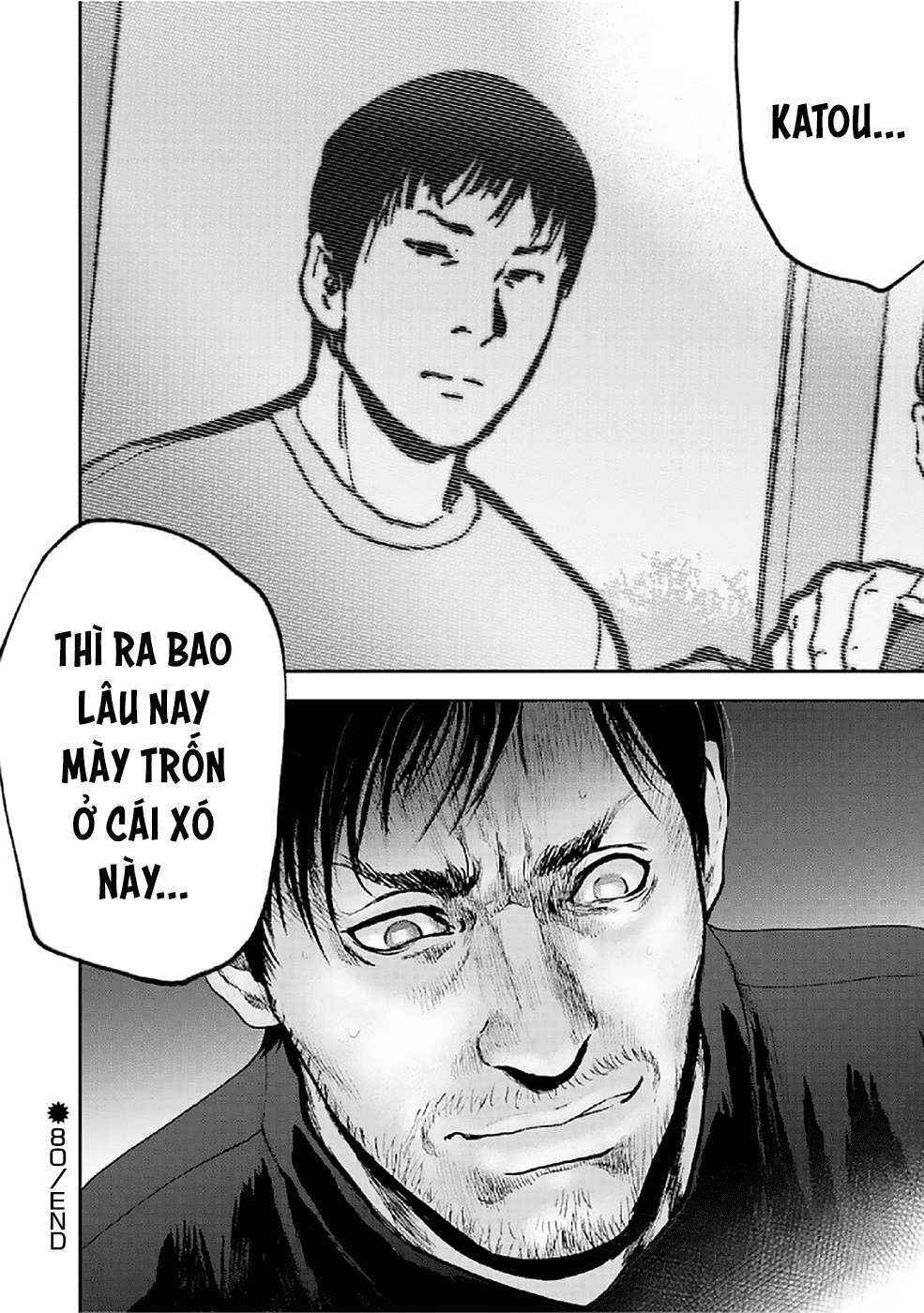 Chapter 80 - Page 21