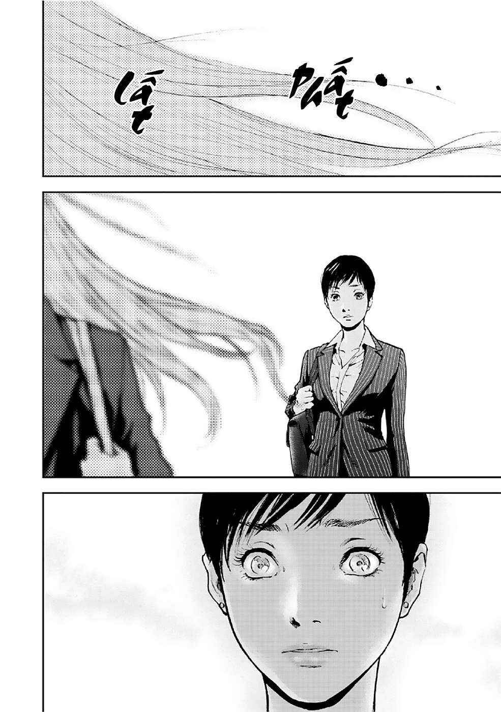 Chapter 80 - Page 7