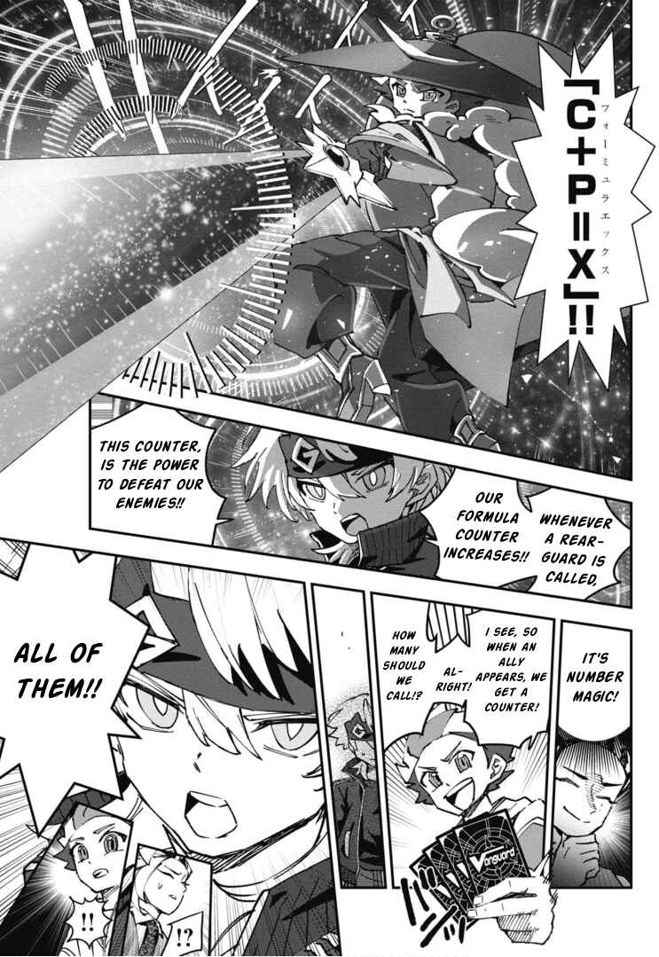 Chapter 2 - Page 36
