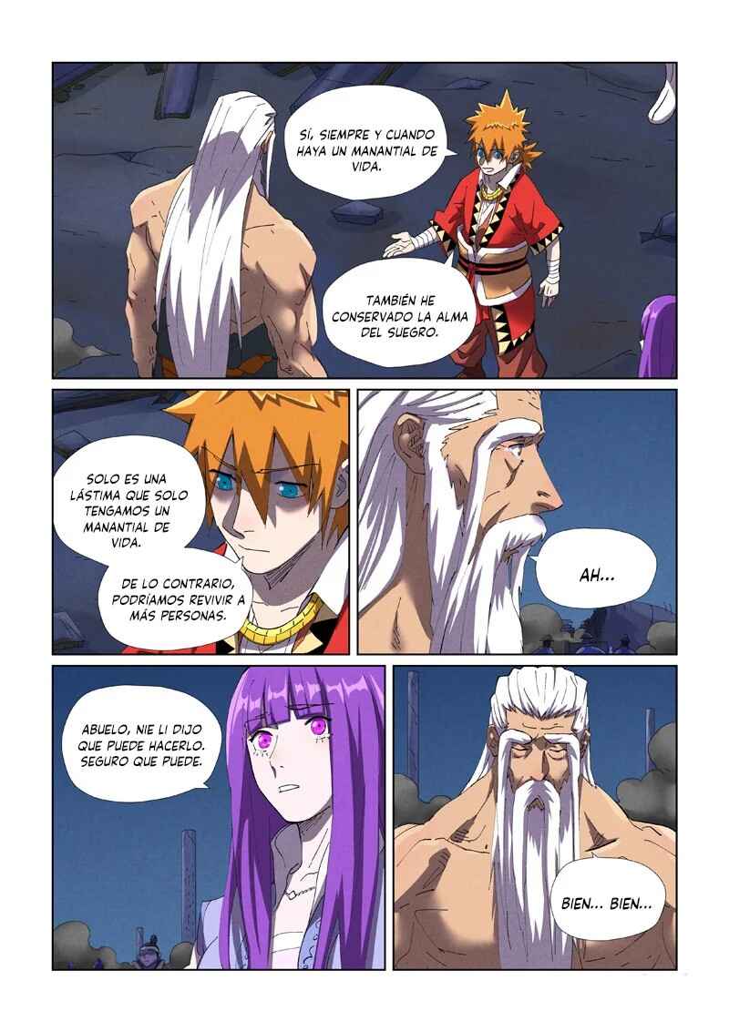 Chapter 454.5 - Page 11