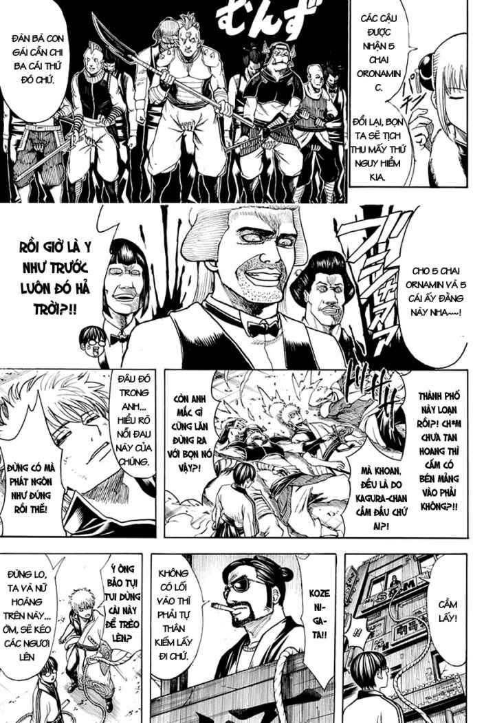 Chapter 615 - Page 14
