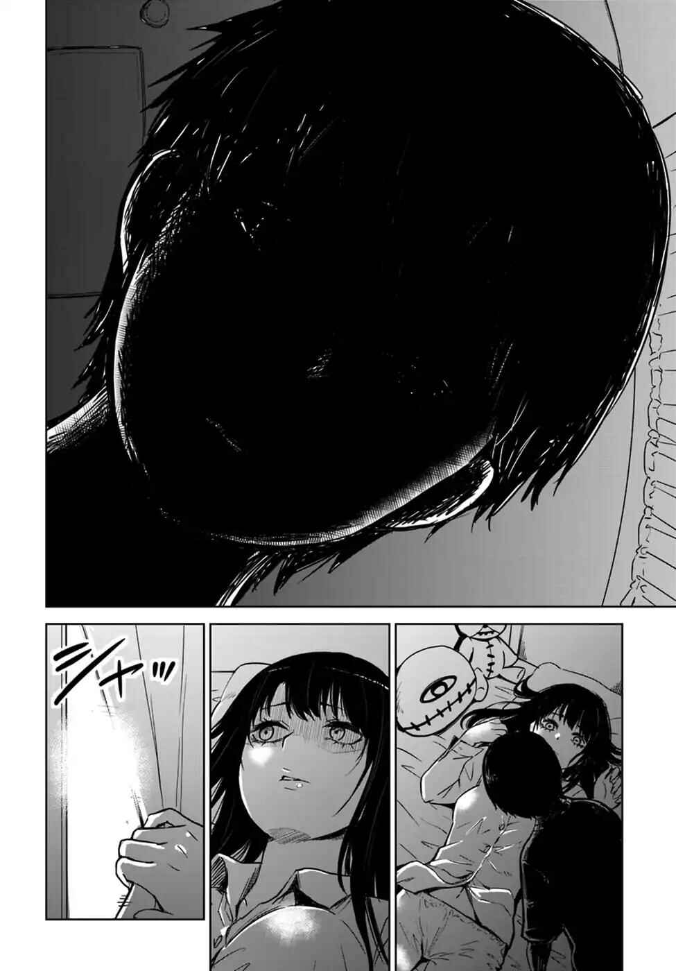 Chapter 7 - Page 3