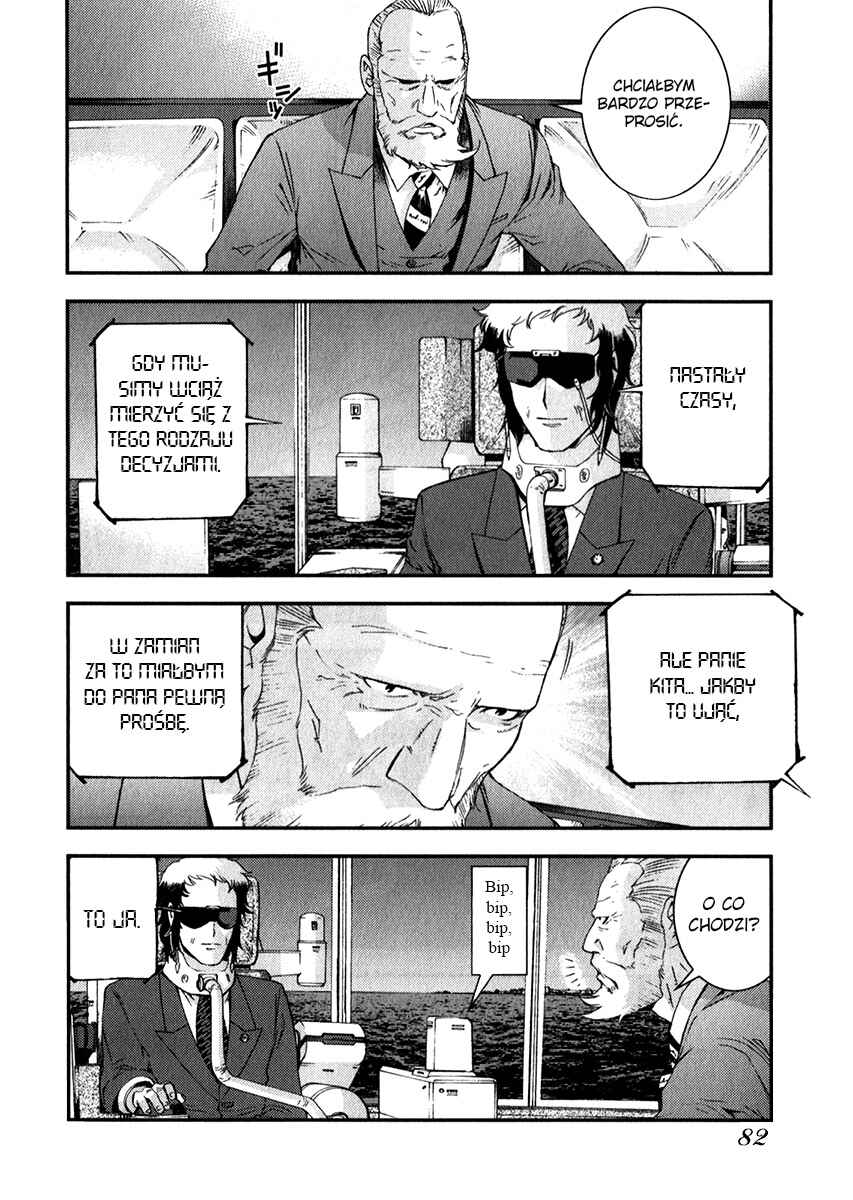 Chapter 27 - Page 17
