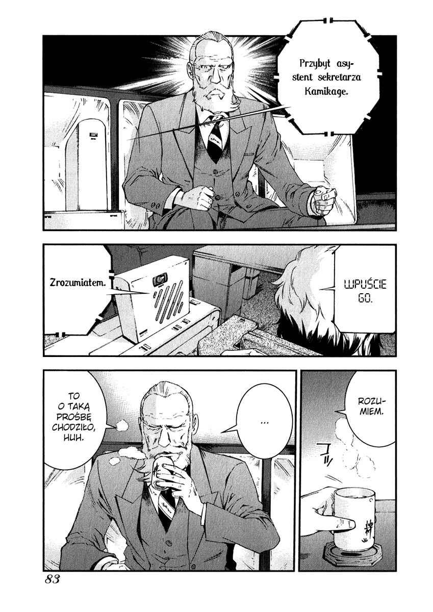 Chapter 27 - Page 18