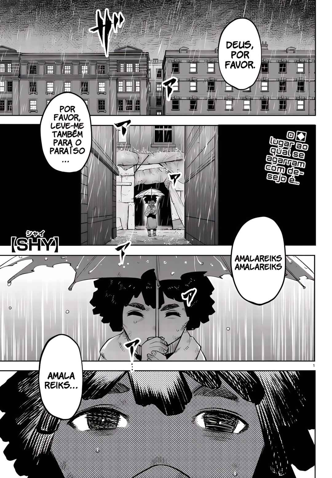Chapter 123 - Page 2