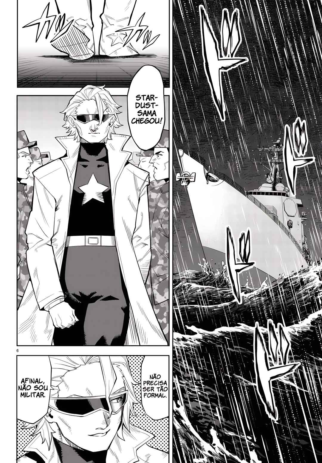 Chapter 123 - Page 7