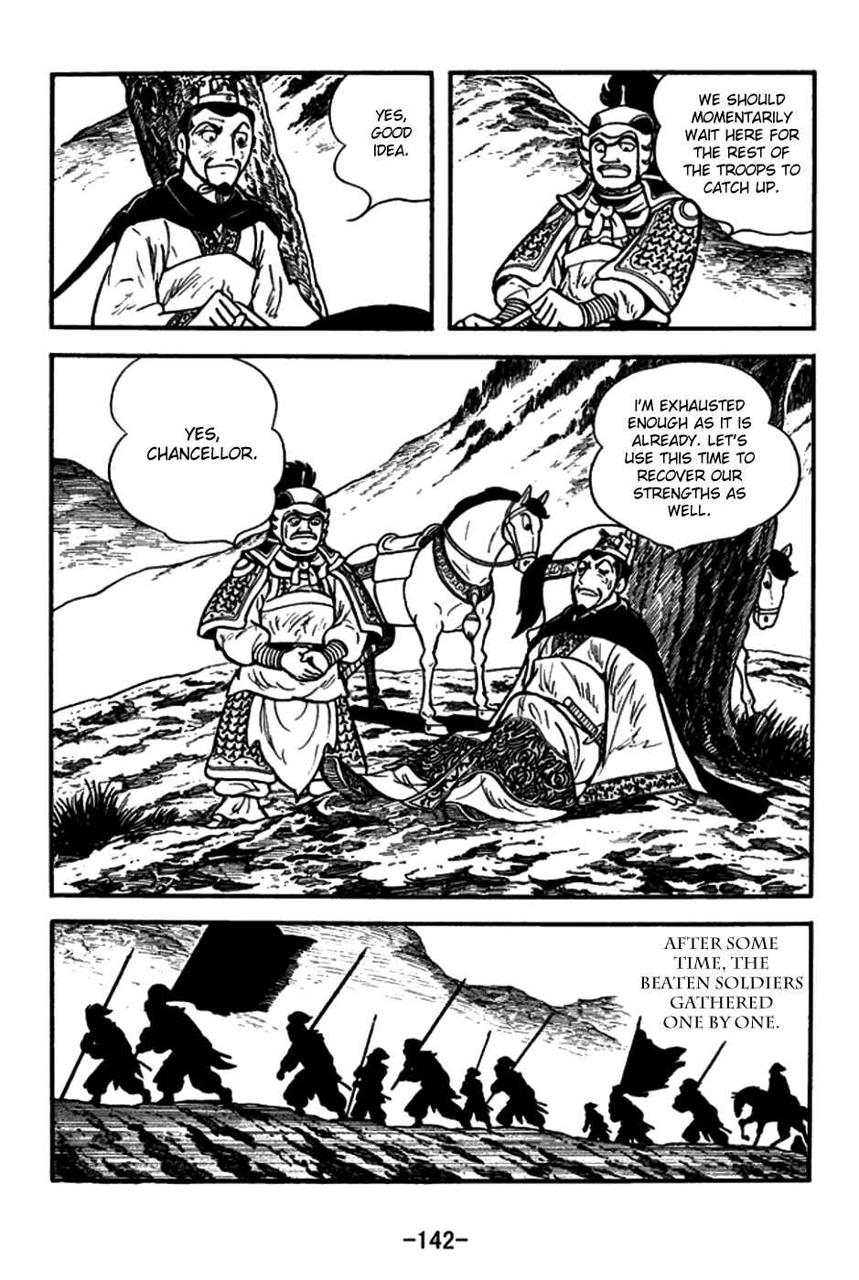 Chapter 150 - Page 19