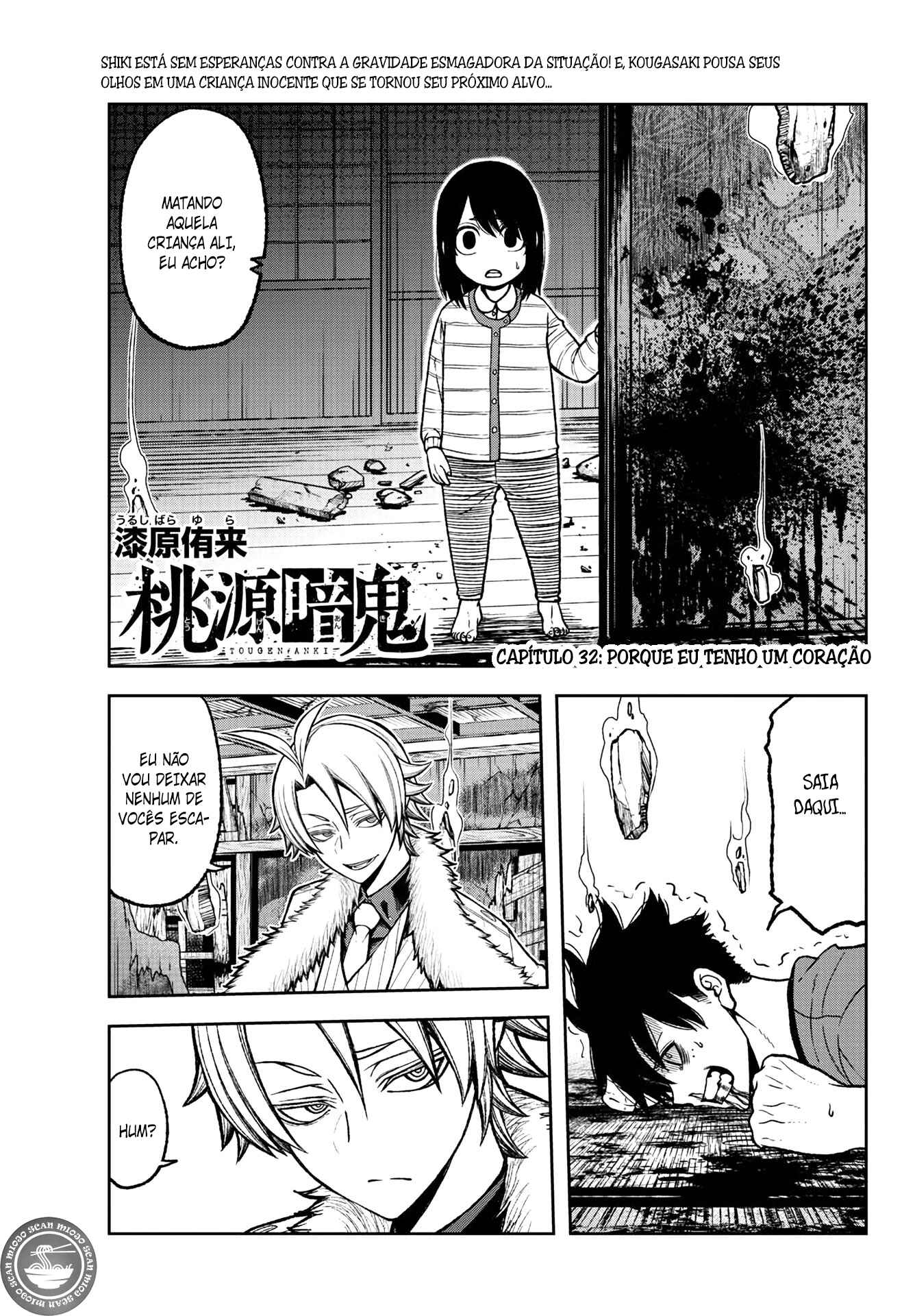 Chapter 32 - Page 2