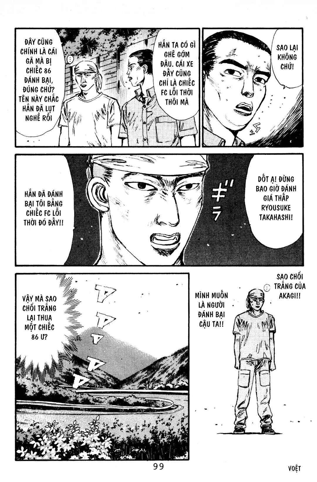 Chapter 81 - Page 9