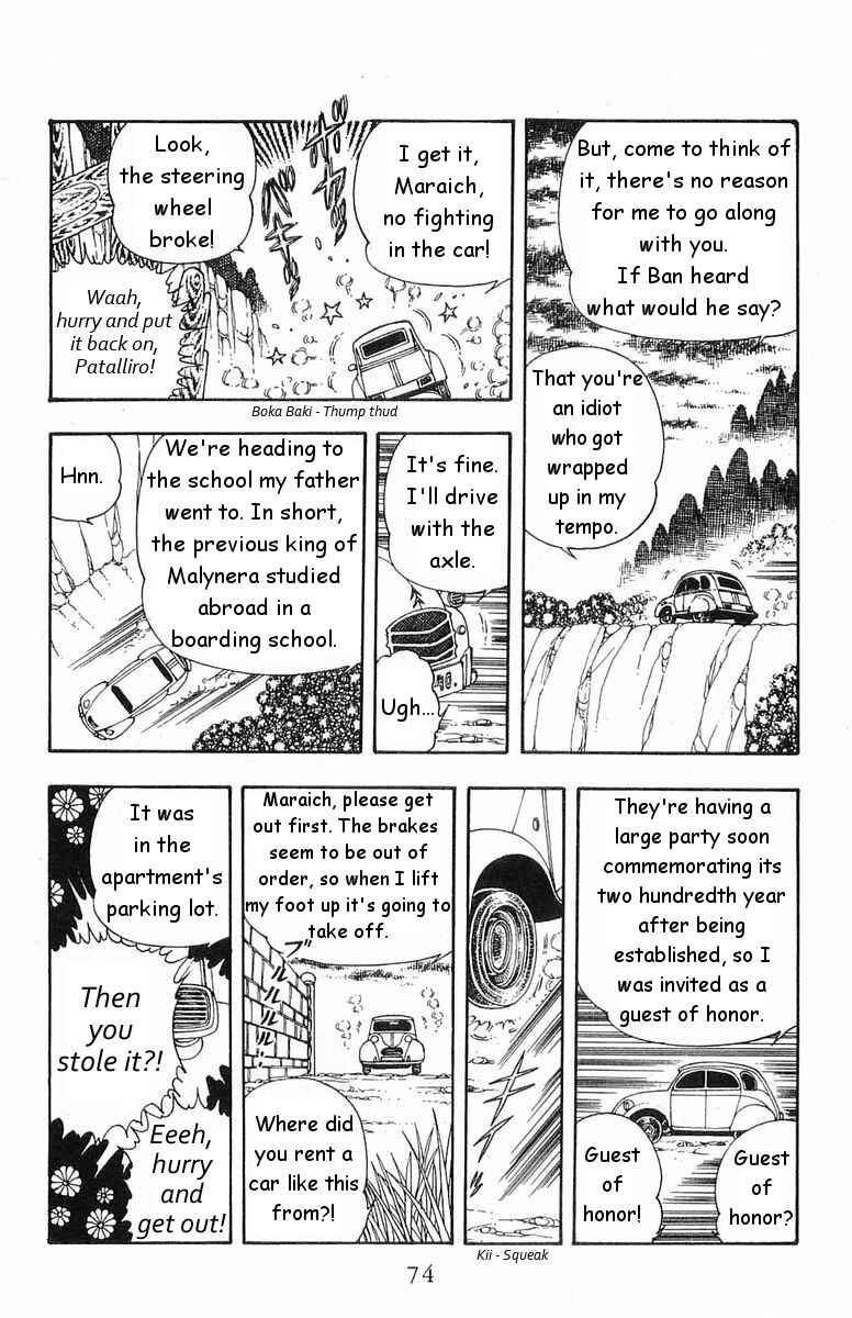 Chapter 17 - Page 6