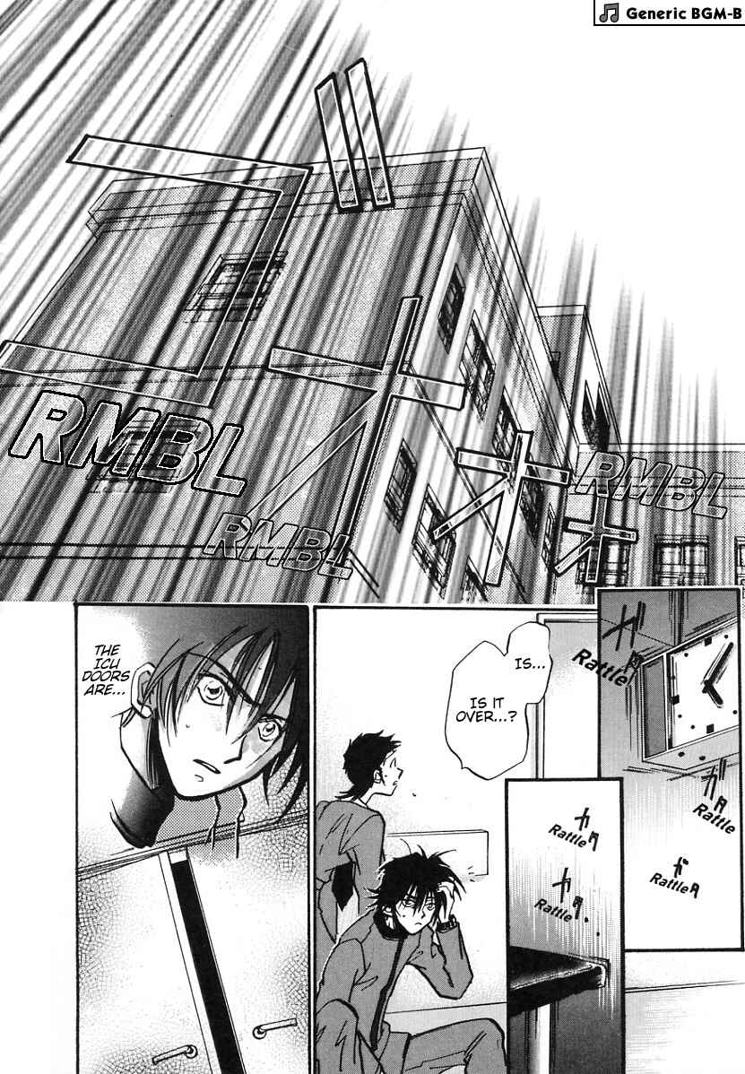 Chapter 2 - Page 13