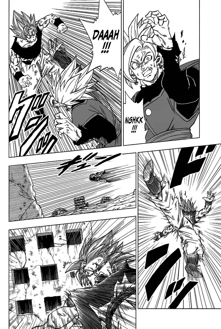 Chapter 25 - Page 3