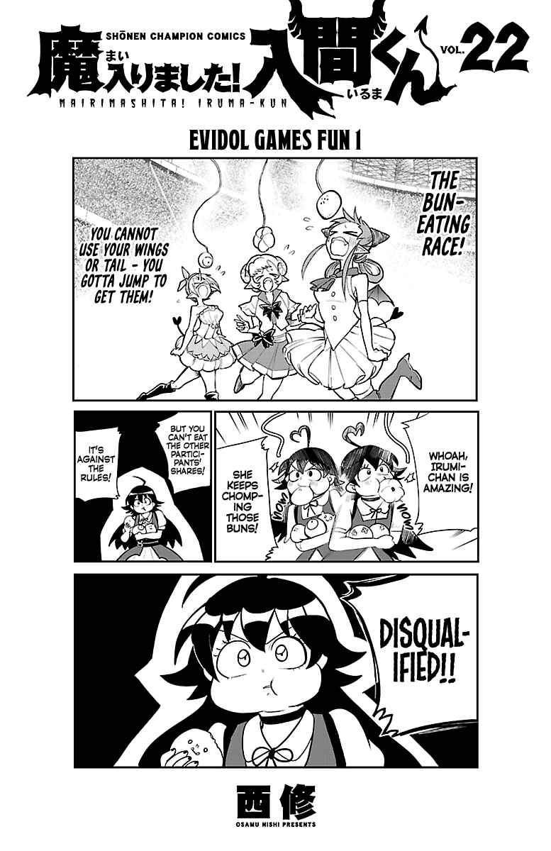 Chapter 195.5 - Page 9
