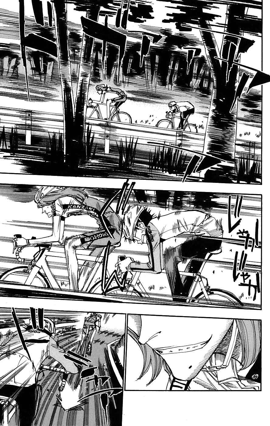 Chapter 37 - Page 6